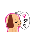 まめ太（個別スタンプ：27）