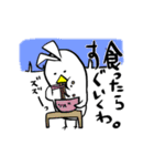 しら鳥さん（個別スタンプ：21）