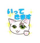 ハート猫【めいこ】の日常編（個別スタンプ：6）
