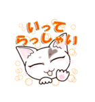 ハート猫【めいこ】の日常編（個別スタンプ：7）