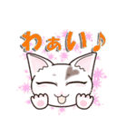 ハート猫【めいこ】の日常編（個別スタンプ：10）