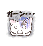 ハート猫【めいこ】の日常編（個別スタンプ：13）