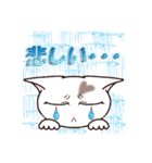 ハート猫【めいこ】の日常編（個別スタンプ：17）