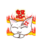 ハート猫【めいこ】の日常編（個別スタンプ：18）