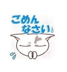 ハート猫【めいこ】の日常編（個別スタンプ：20）