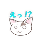 ハート猫【めいこ】の日常編（個別スタンプ：22）