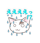 ハート猫【めいこ】の日常編（個別スタンプ：23）