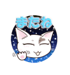 ハート猫【めいこ】の日常編（個別スタンプ：25）