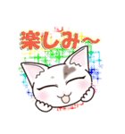 ハート猫【めいこ】の日常編（個別スタンプ：29）