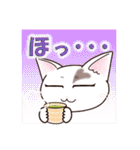 ハート猫【めいこ】の日常編（個別スタンプ：30）