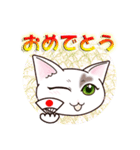 ハート猫【めいこ】の日常編（個別スタンプ：35）