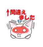 ハート猫【めいこ】の日常編（個別スタンプ：36）
