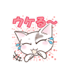 ハート猫【めいこ】の日常編（個別スタンプ：40）