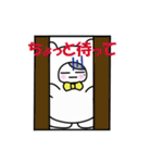 ぷに2（個別スタンプ：19）