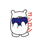 ぷに2（個別スタンプ：37）