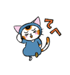 ネコの忍者「ネコ忍」（個別スタンプ：8）