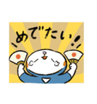 ネコの忍者「ネコ忍」（個別スタンプ：30）