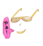 しゃべるメガネ（個別スタンプ：2）
