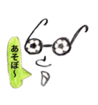 しゃべるメガネ（個別スタンプ：9）