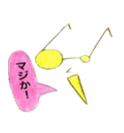 しゃべるメガネ（個別スタンプ：20）