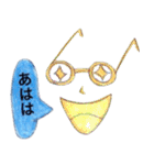 しゃべるメガネ（個別スタンプ：25）
