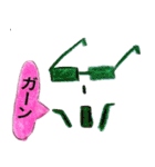 しゃべるメガネ（個別スタンプ：29）