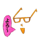 しゃべるメガネ（個別スタンプ：35）