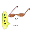 しゃべるメガネ（個別スタンプ：36）