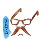 しゃべるメガネ（個別スタンプ：37）