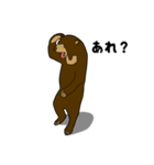 マレーグマのくま五郎（個別スタンプ：16）