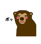 マレーグマのくま五郎（個別スタンプ：35）