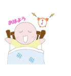 たまぴゅん（個別スタンプ：5）