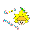 ひまわり ちいちゃん（個別スタンプ：1）
