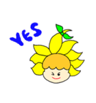 ひまわり ちいちゃん（個別スタンプ：5）