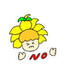 ひまわり ちいちゃん（個別スタンプ：6）