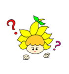 ひまわり ちいちゃん（個別スタンプ：9）