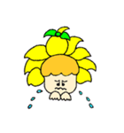 ひまわり ちいちゃん（個別スタンプ：12）