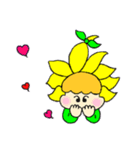 ひまわり ちいちゃん（個別スタンプ：16）