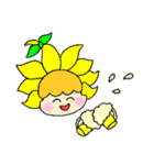 ひまわり ちいちゃん（個別スタンプ：17）