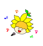 ひまわり ちいちゃん（個別スタンプ：18）