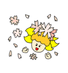 ひまわり ちいちゃん（個別スタンプ：21）