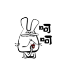 Ink Rabbit（個別スタンプ：27）