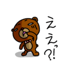 シロ目のベア子。（個別スタンプ：11）