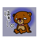 シロ目のベア子。（個別スタンプ：23）