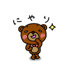 シロ目のベア子。（個別スタンプ：25）