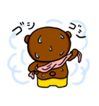シロ目のベア子。（個別スタンプ：37）
