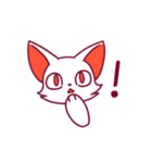 しろねこカラフル（個別スタンプ：8）