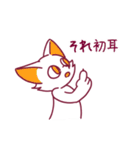 しろねこカラフル（個別スタンプ：12）