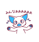 しろねこカラフル（個別スタンプ：30）
