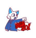 しろねこカラフル（個別スタンプ：33）